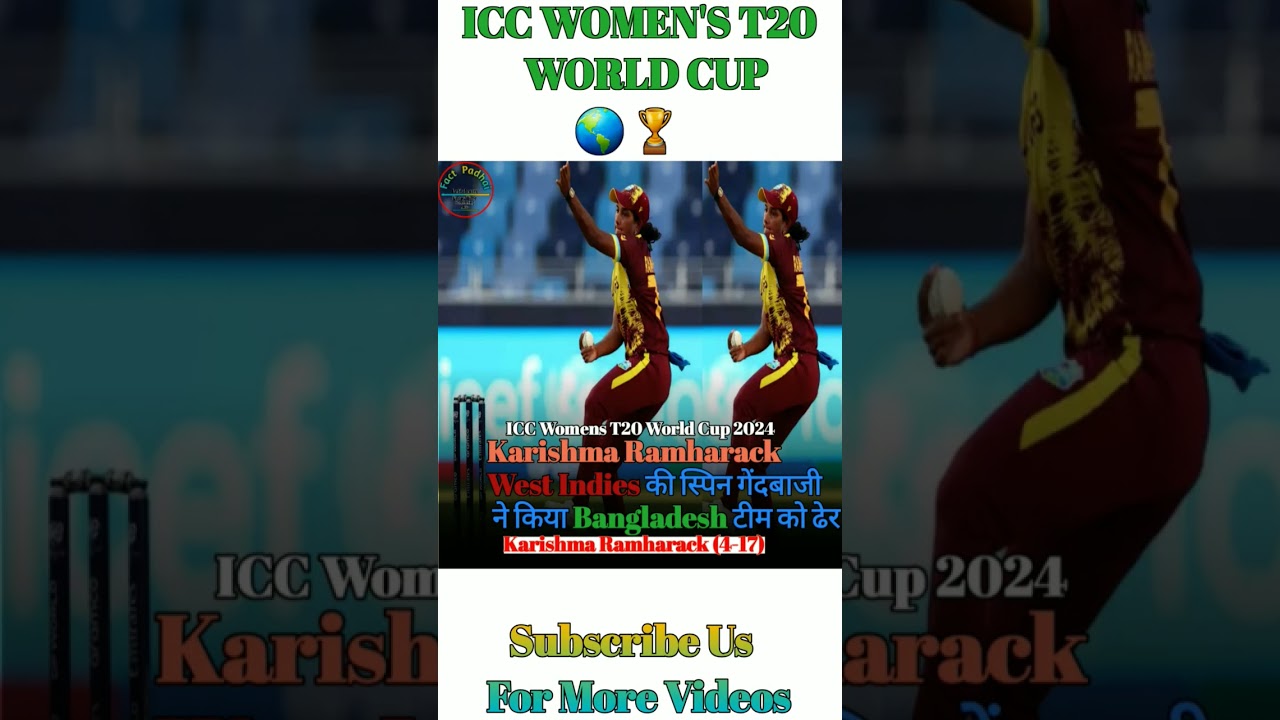 ICC WOMEN'S T20 WORLD CUP 🌎 🏆Helights 