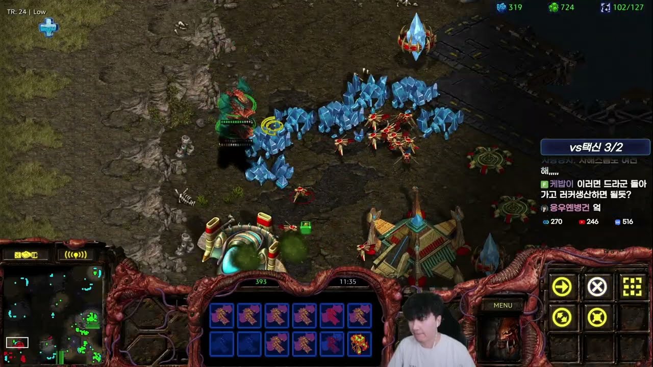 【10.12.25】 SC:R 1v1 (FPVOD) SoMa (Z) vs Bisu (P) 【Best of 3】