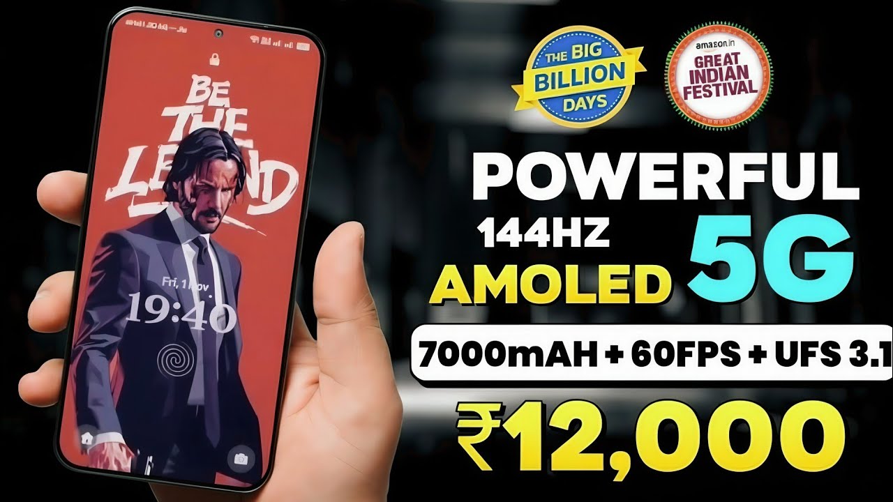 Top 5 Best Smartphones Under ₹12,000 In This Sale (October 2025)