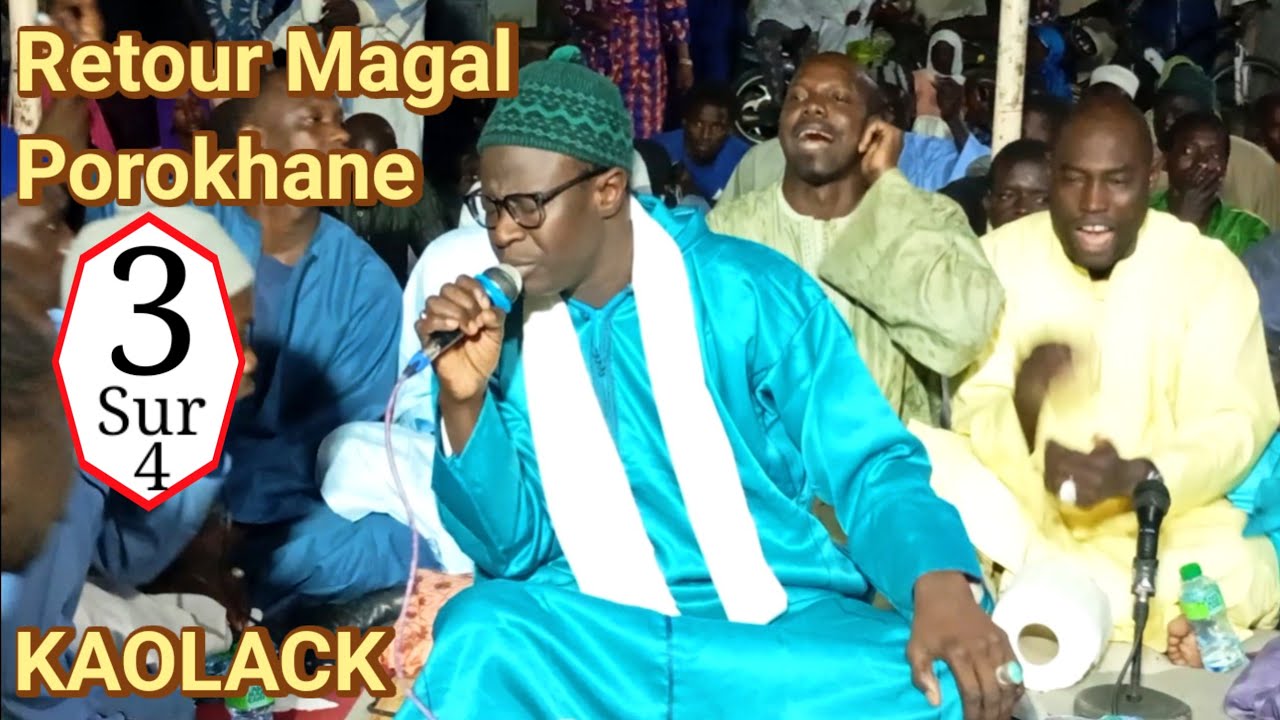 Partie 3  CHEIKHOUNA MBATHIE KEUR SOKHNA KHADI BARA MBACKE 2026