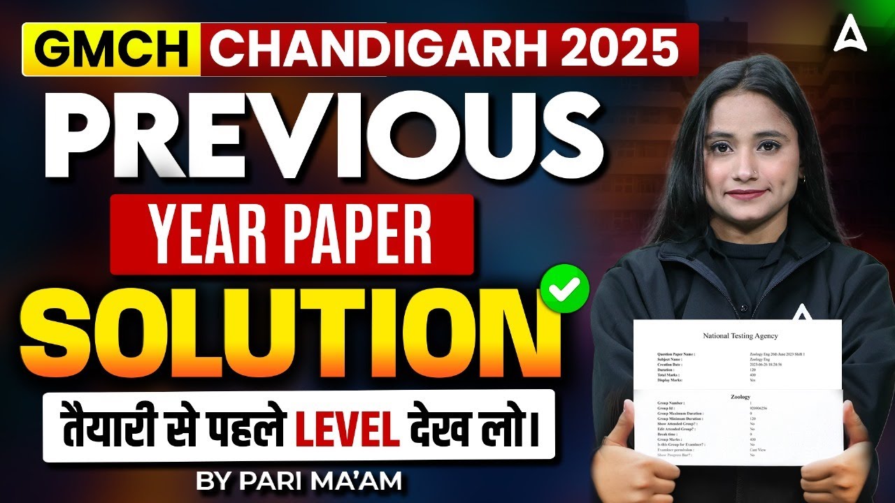 GMCH Chandigarh 2025 | GMCH Chandigarh Nursing Officer Previous Year Question Paper | By Pari Mam