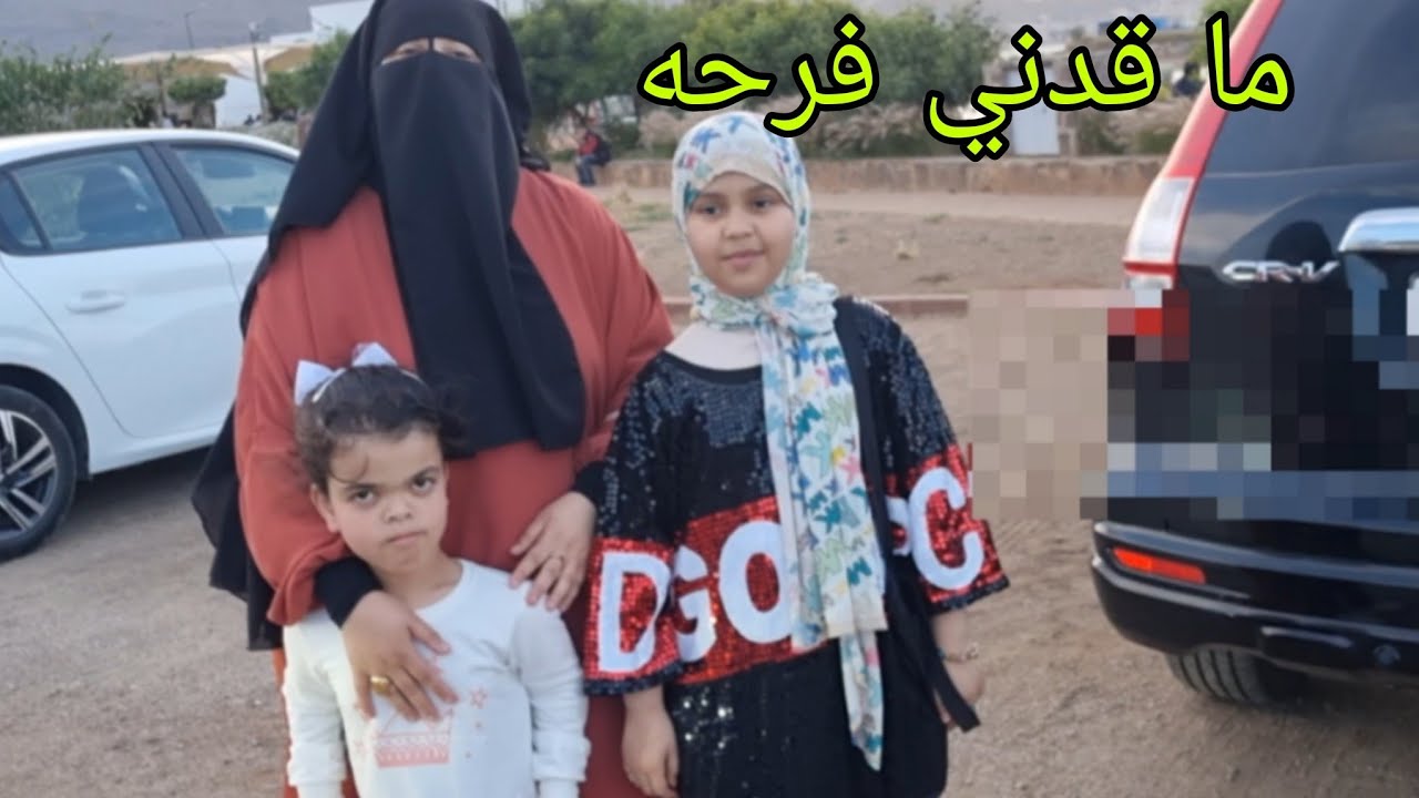 ما بينا ما علينا حتى تلاقينا مع الغزاله بثينه ديديكاس صدفه احسن من 1000 ميعاد💯