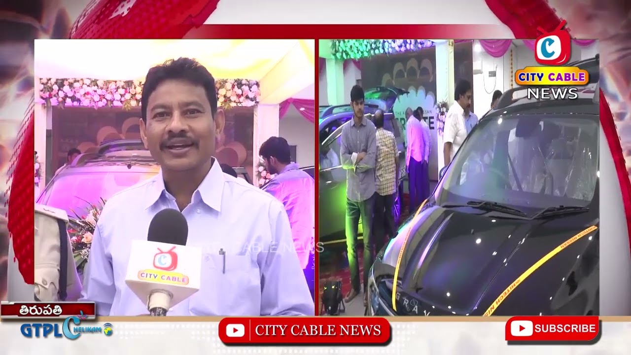 6 లక్షల లోపే 7-సీటర్ కార్.| Nissan Gravite 7 Seater Car Launch in Tirupati | City Cable News
