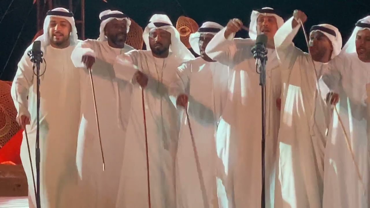 فن الآهلة