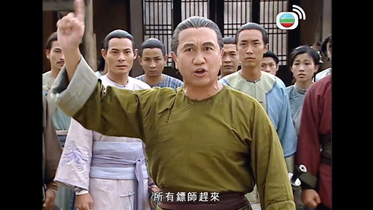 鐵血保鏢｜【全劇最過癮片段】大掌櫃一出山，殺人案立即有轉機！｜馬俊偉｜黎耀祥｜姚子羚｜黃智賢｜黎諾懿｜郭峰｜蔣志光