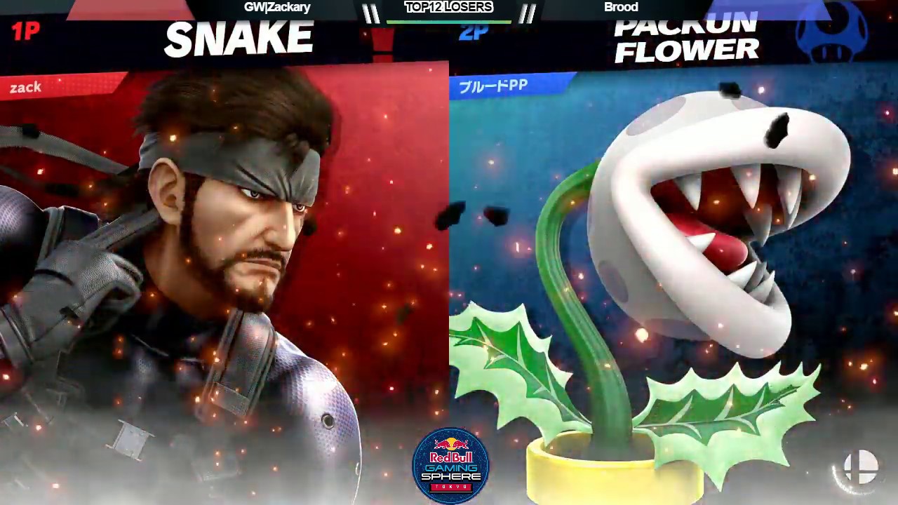 【スマブラSP大会】スマパ！＃20 GW|ザクレイ(スネーク)vs ブルード(パックンフラワー）