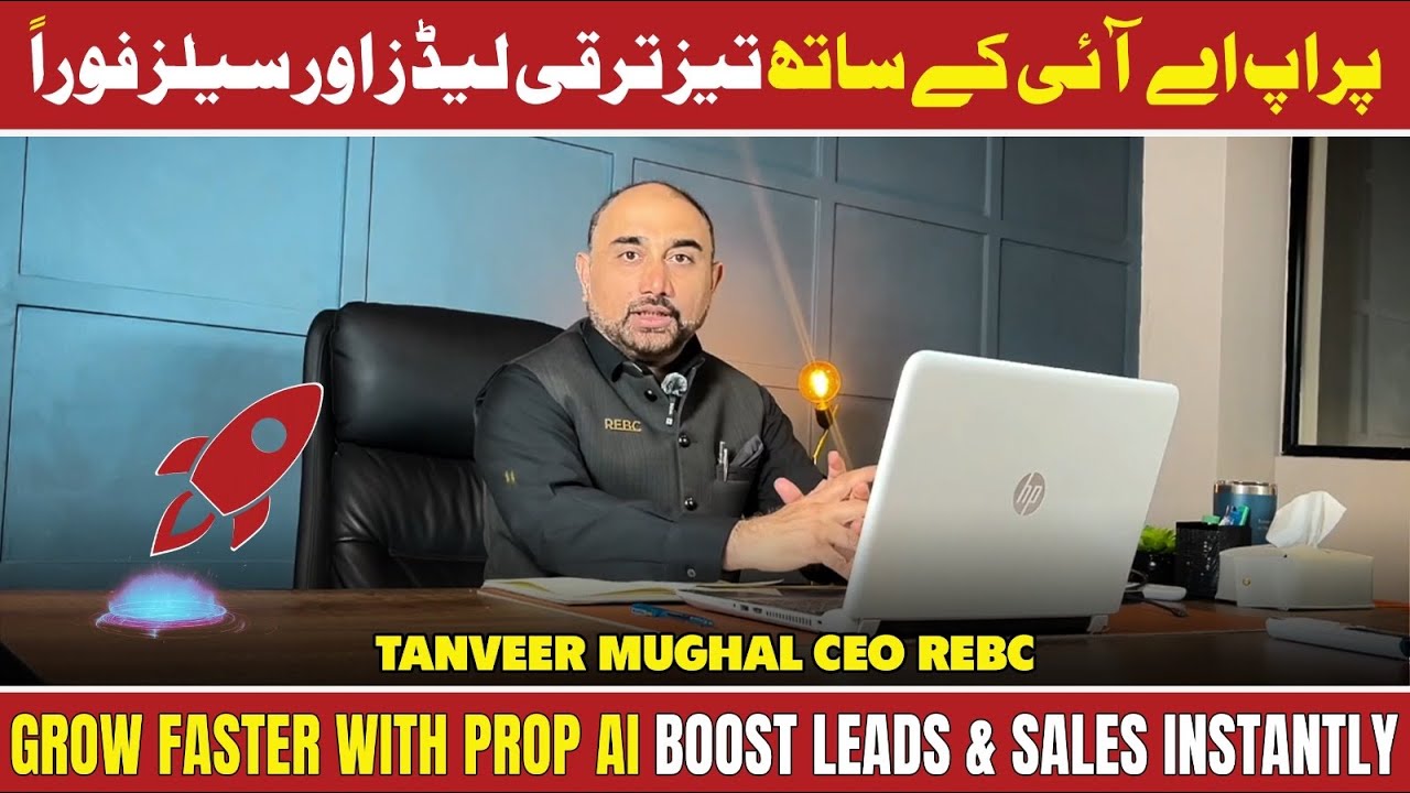 Prop AI: Automate Real Estate Marketing, Boost Leads & Sales!