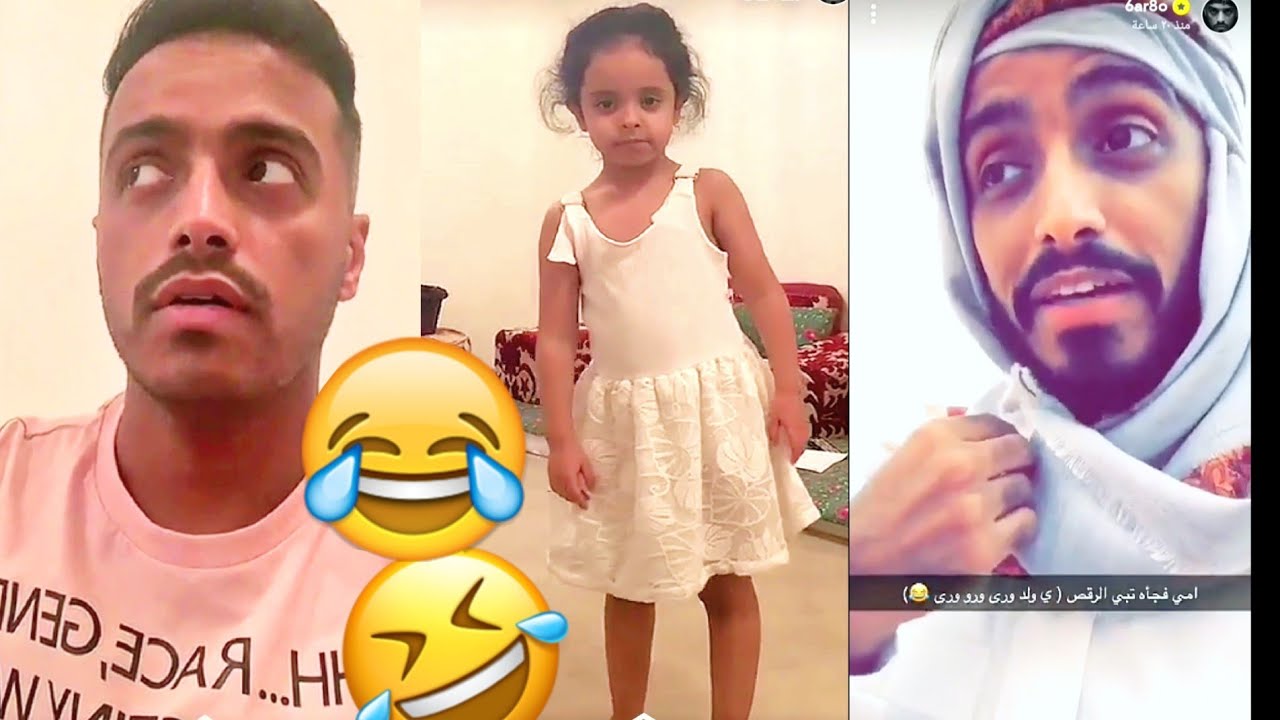 طارق الحربي | مع هيفاء لا يفوتك 😂😂🤣