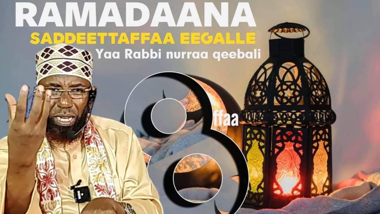 Sheikh Amin Ibro Baranotaa Ramaadana Mammaaksa Hiyesaa Dhisaa Hakutatuu 30 March 20223
