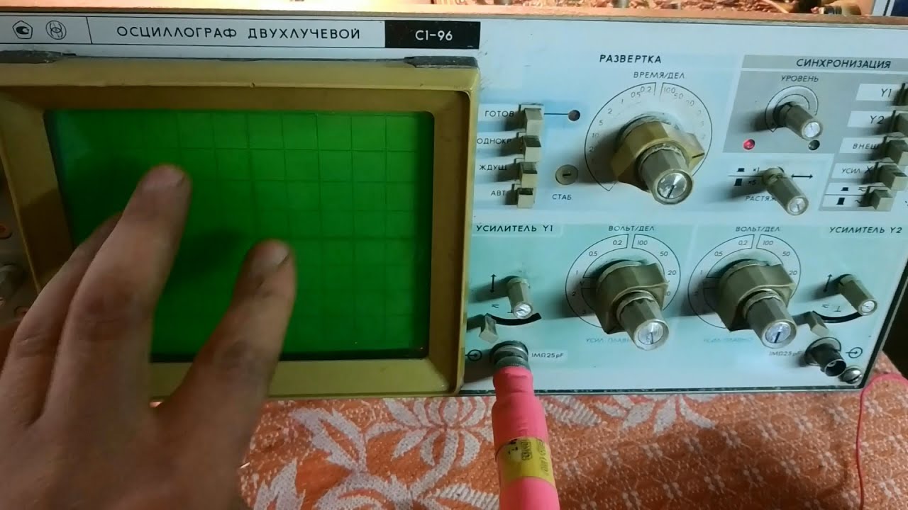 Ремонт осциллографа С1-96. Часть 1.