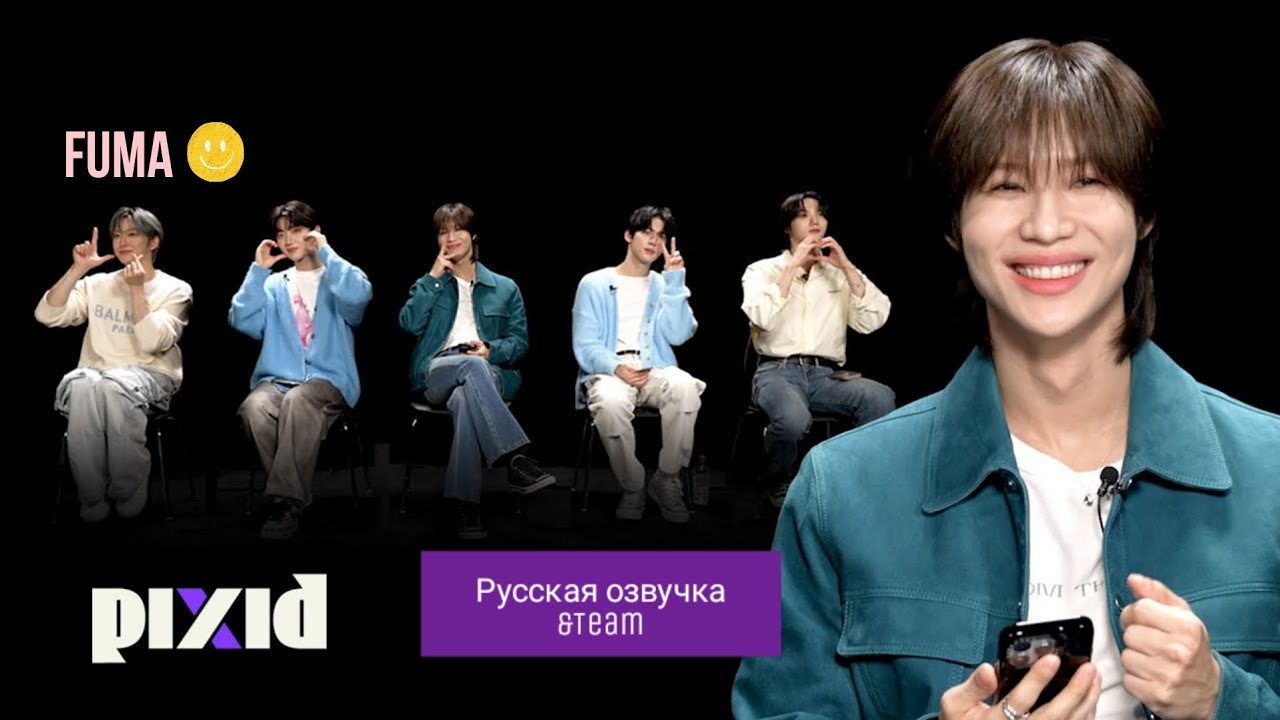 [Русская озвучка &TEAM] Находим Тэмина из SHINee, среди новых айдолов (с участием Фумы и других)
