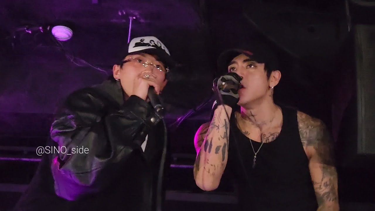 Boom - DPR LIVE(ft.DPR IAN)