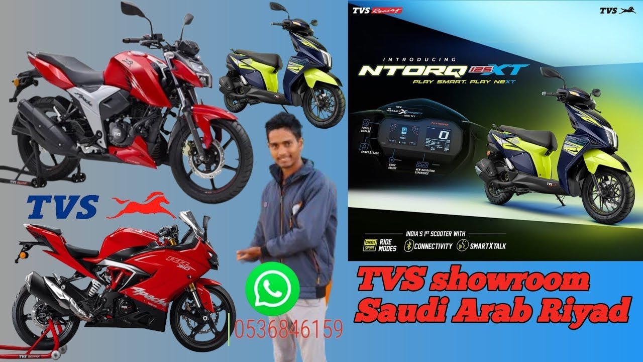 TVS bike showroom Cruise road Saudi Arab Riyadh bike video a to z information bike travel new bike
