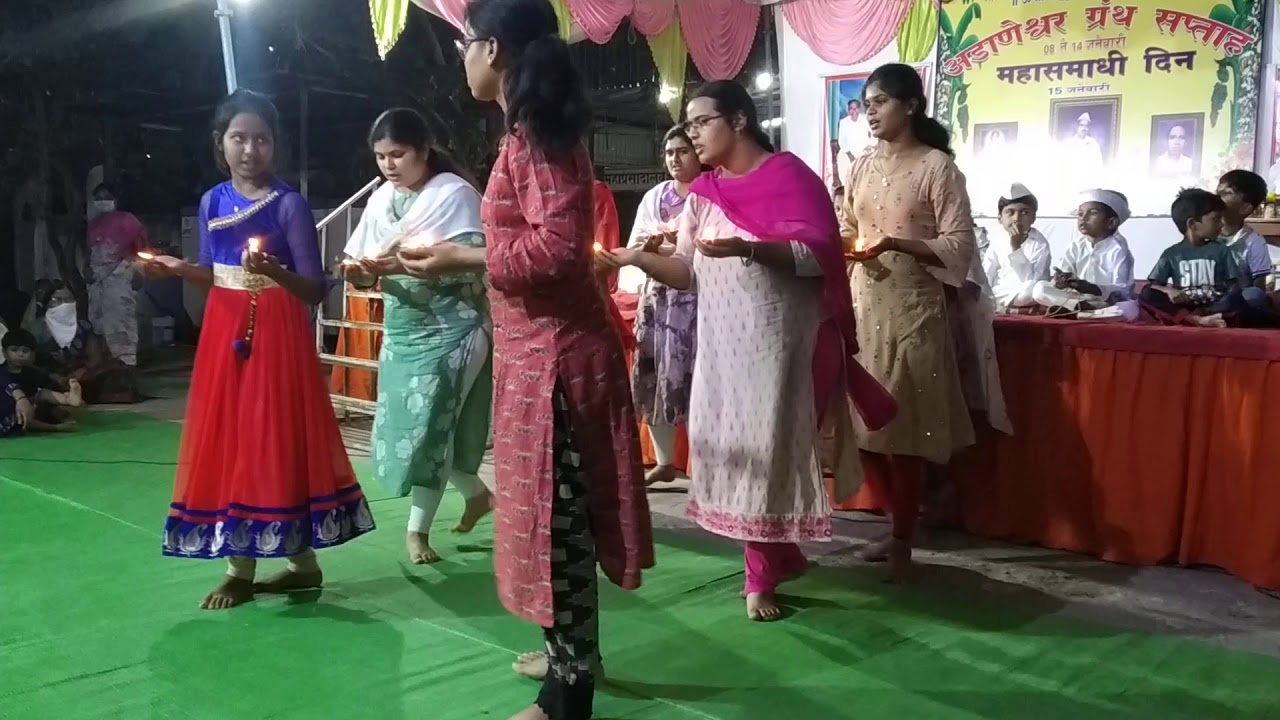 Girls Dance on Adaneshwar Bhajna