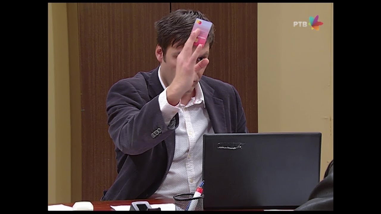 DRŽAVNI POSAO [HQ] - Ep.1136: Paket (11.12.2018.)