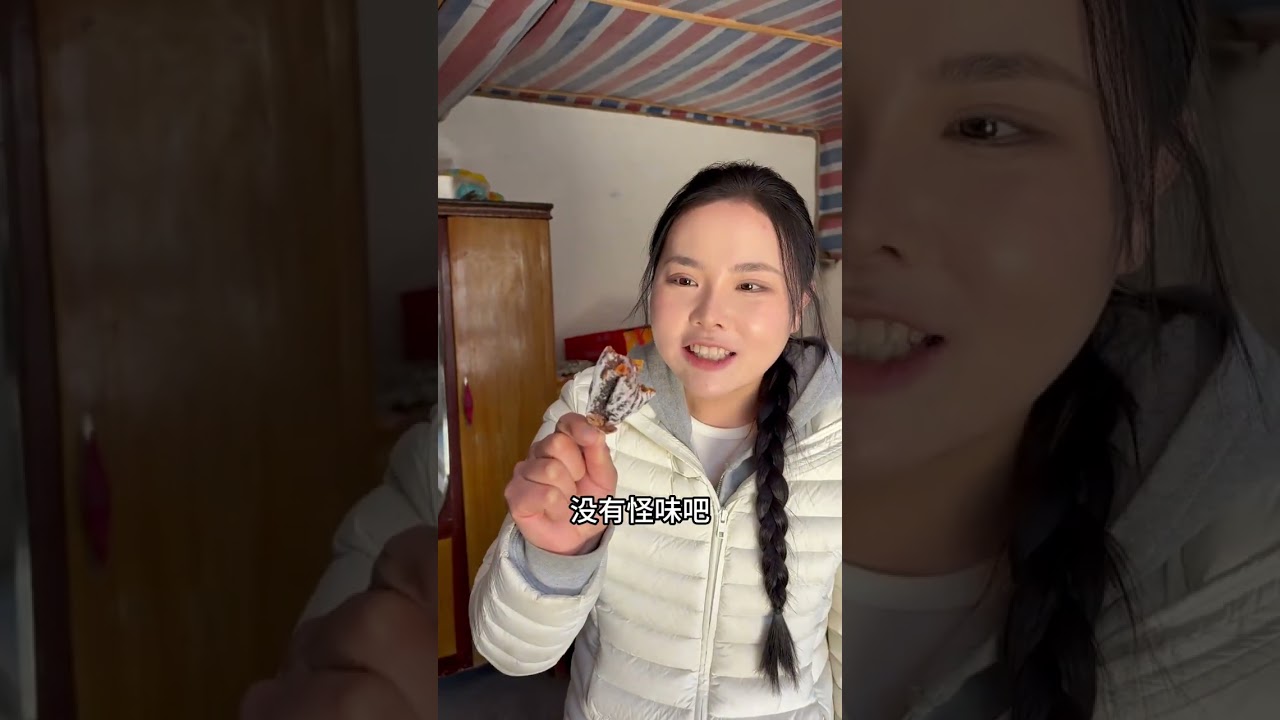 来看山里大叔的生活，自己做柿饼，家里小狗想送人