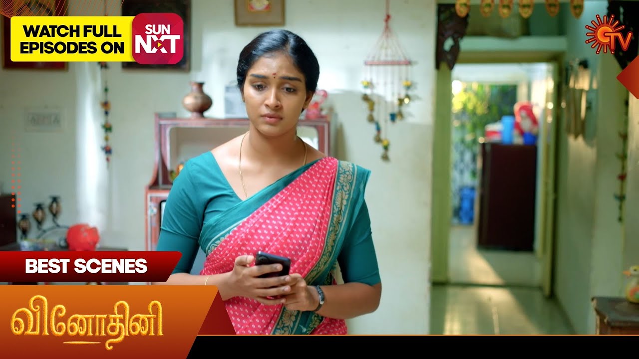 Vinodhini - Best Scenes | 29 Jan 2026 | Tamil Serial | Sun TV