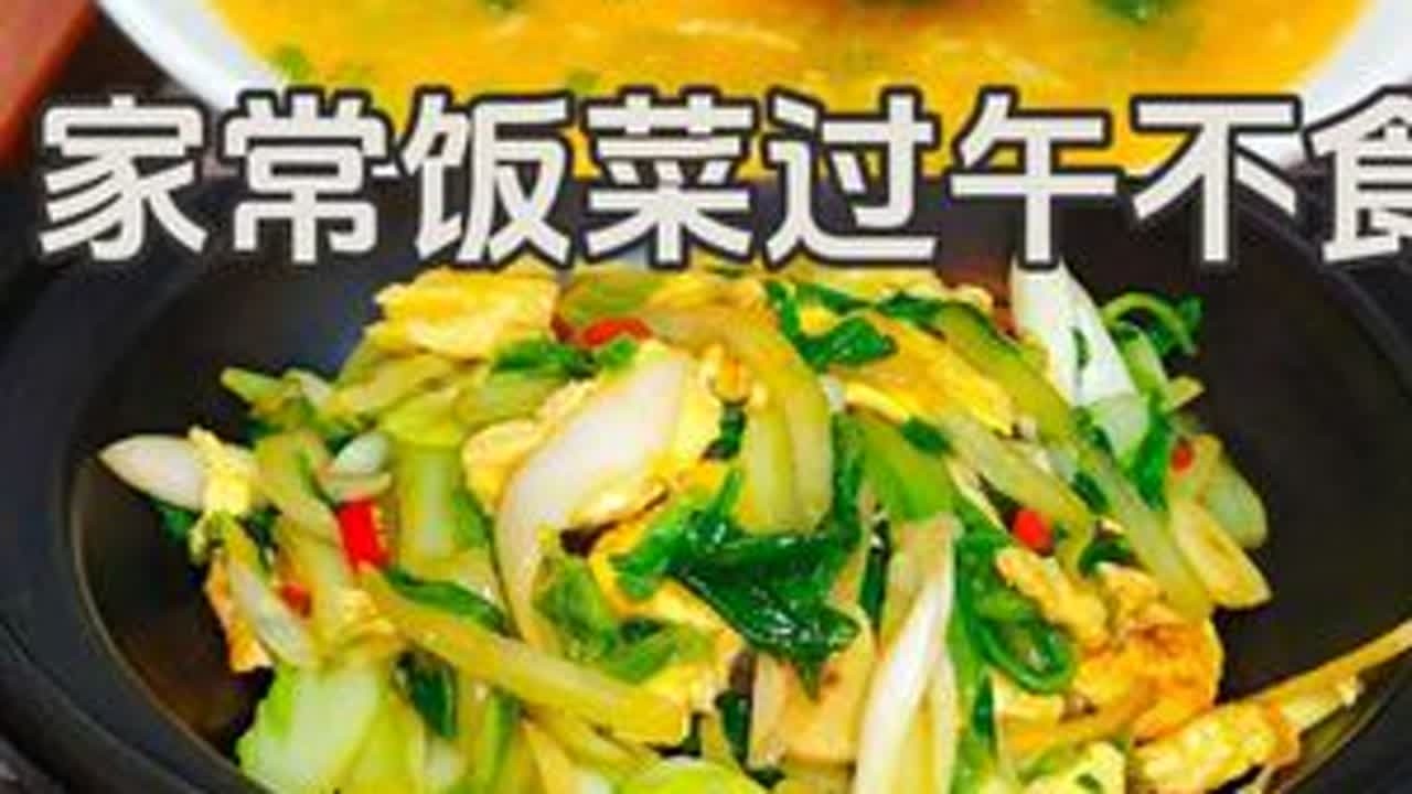 155/85斤暖胃自律餐，早起熬一锅虾粥，鲜美营养热乎乎#过午不食 #体重打卡 #虾粥 #粥 #冬季暖胃美食