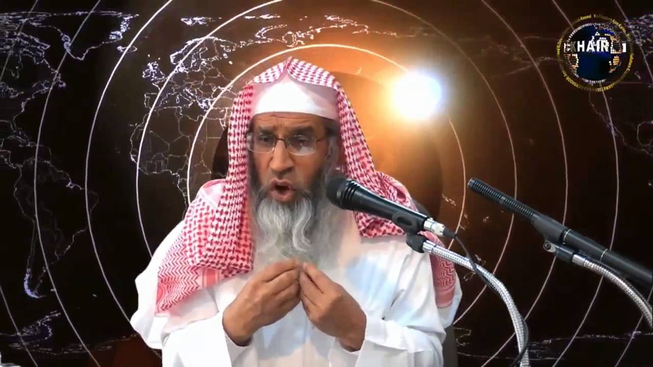 ROOH KYA HAI   Lecture By Shaikh Maqsood ul Hassan Faizi Hafizullah
