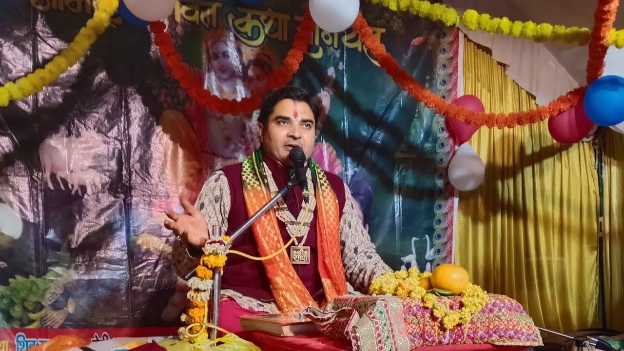 Day-5//acharya alok Agnihotri ji mahraj dalaganv hanumanmandir kanpur dehat 