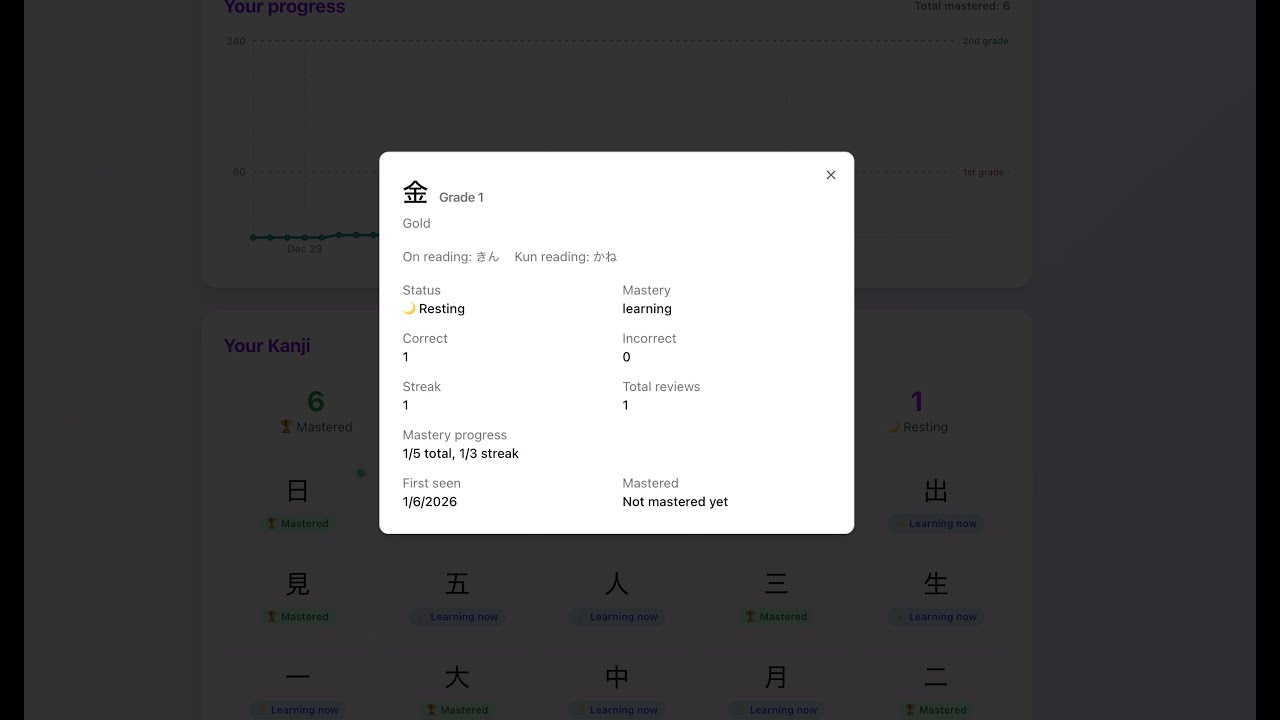 Japanese kanji game in Next.js: making data import/export (live)