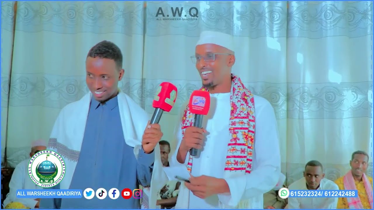 Subac Qur'aan Loo Niyeestay Siyaarada {