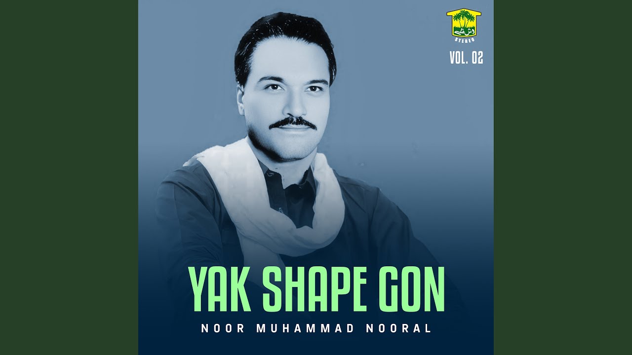 Yak Bary Dost Aga