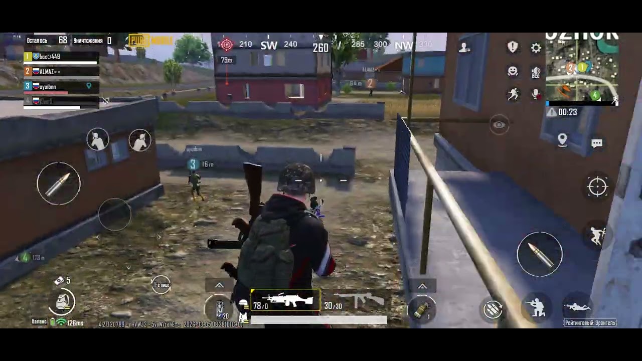Pubg mobile TOPIC 