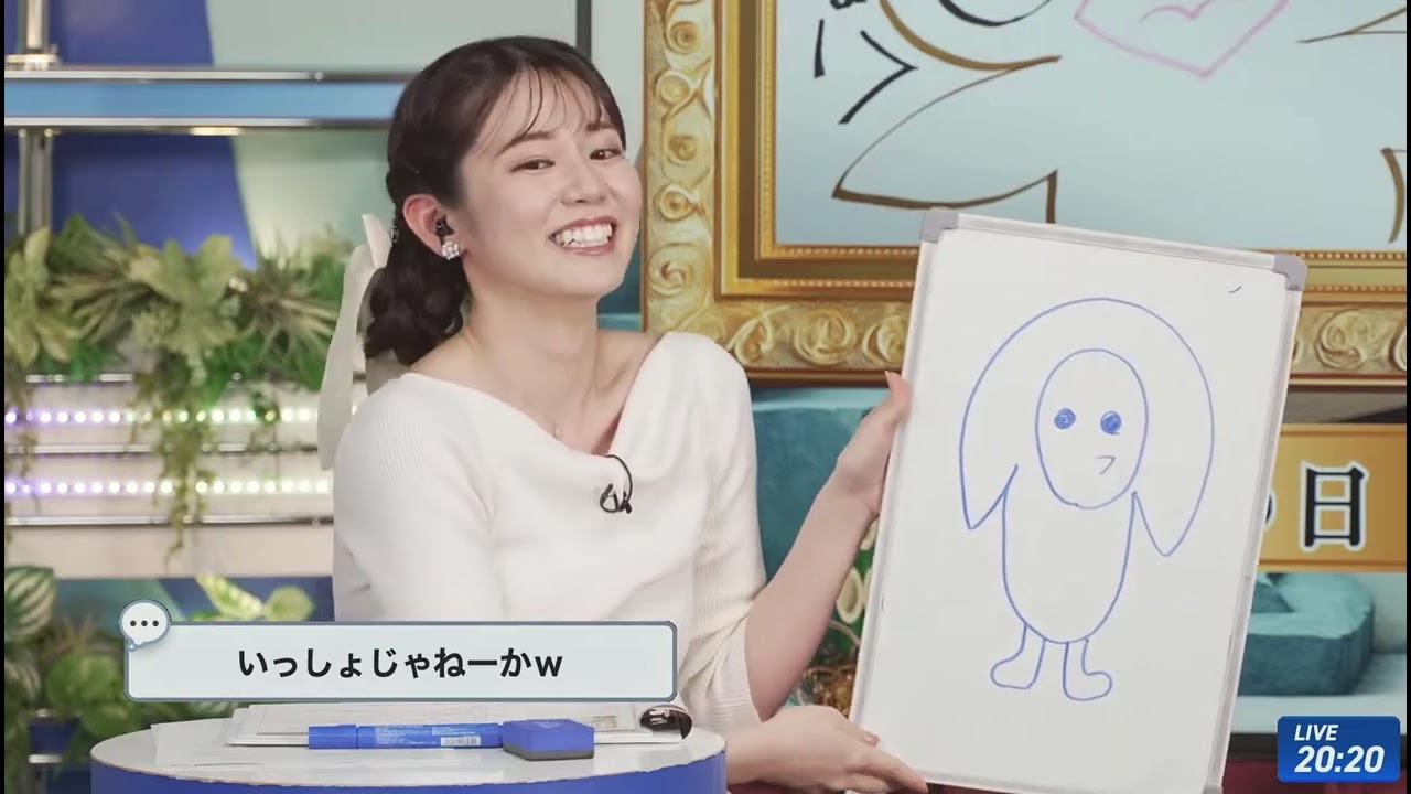 ウェザーニュースLIVE 青原桃香