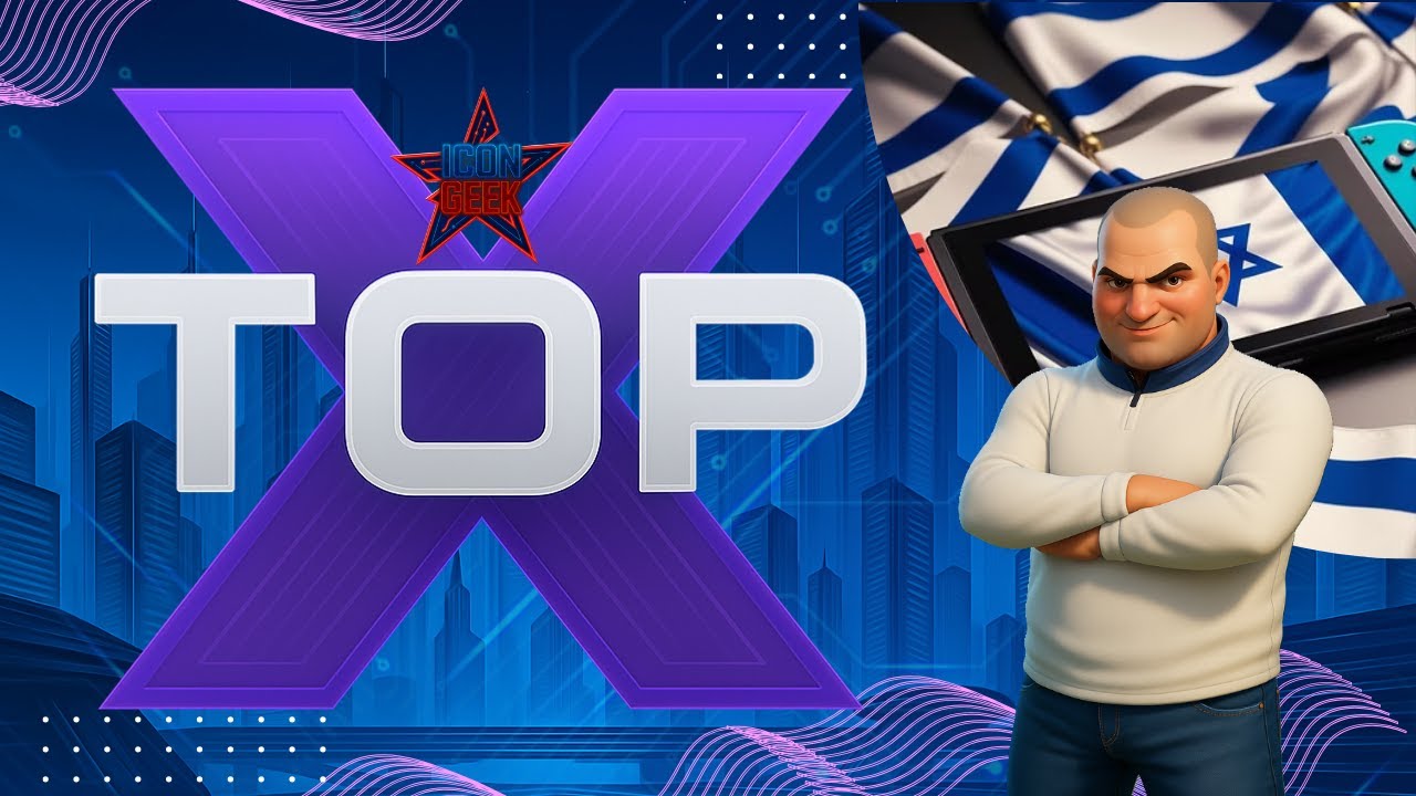 טופ X | אייקון גיק | 10 המשחקים הגדולים ביותר לנינטנדו סוויץ' לשנת 2025