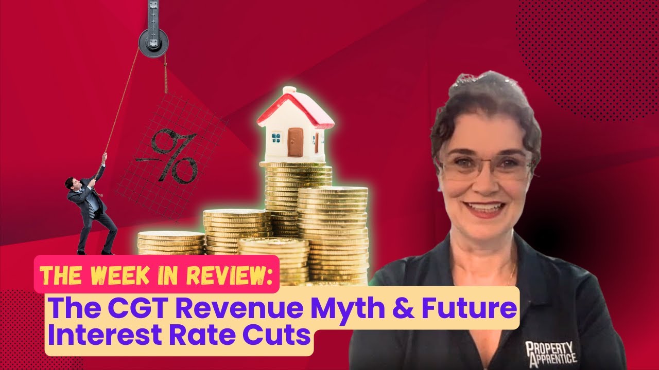Миф о доходах CGT и будущее снижение процентных ставок