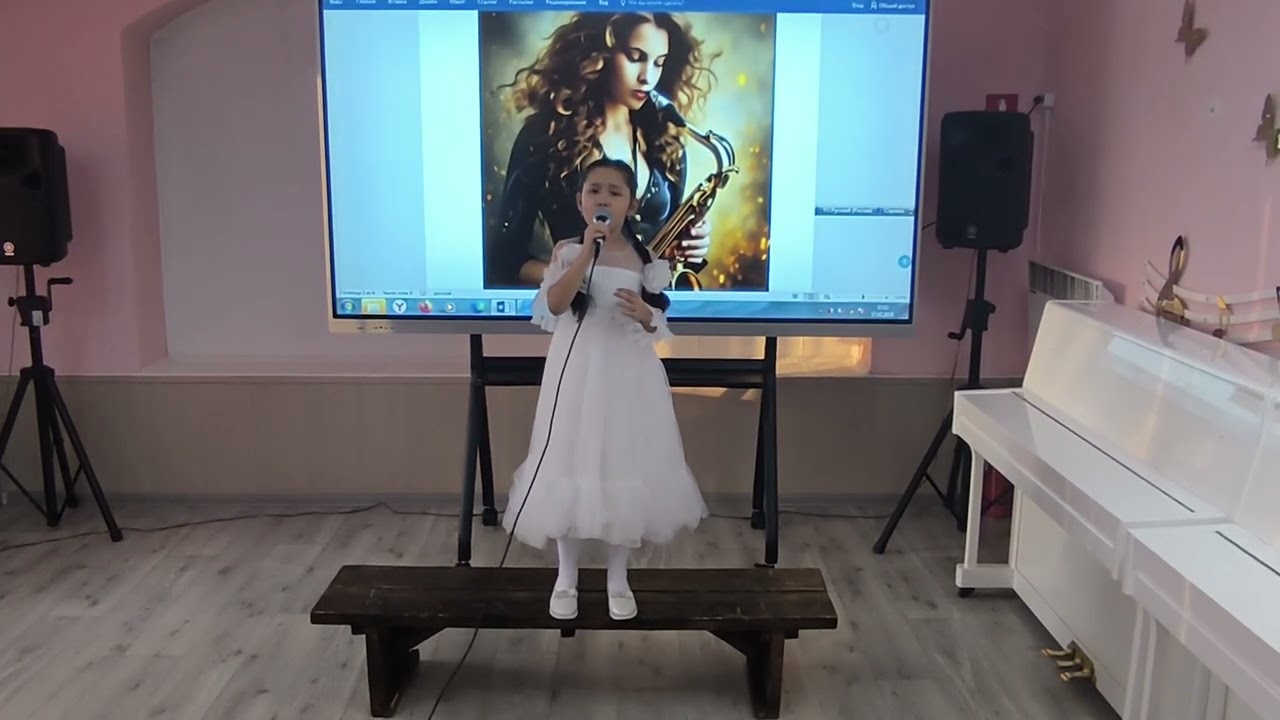 Серикова  Райана  