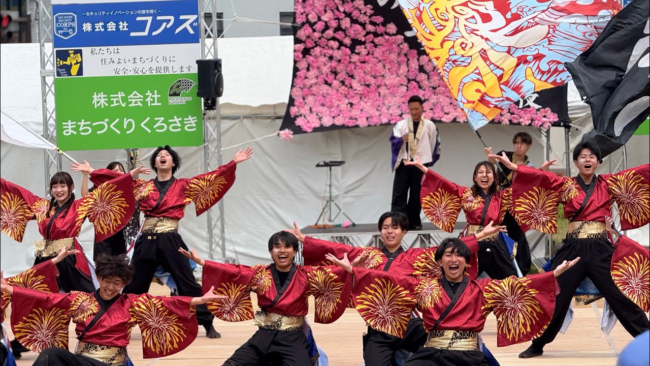 ［4K］”新曲”下関市立大学よさこいダンスサークル震①『彩煌（新曲お披露目演舞）』″青春の宴第四夜″黒崎よさこい祭り2025.05.17/曲里の松並木公園会場（メイン会場）