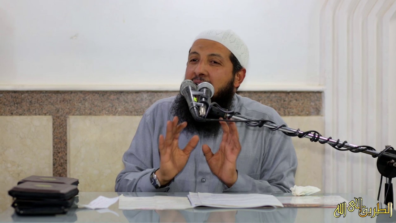 اسم الله -  د عبد الرحمن الصاوي