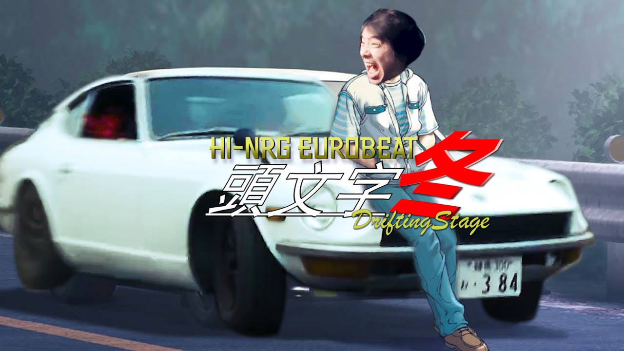 Hiroji Miyamoto - FUYU NO HANA 冬の花 (EUROBEAT Remix) feat. TØm