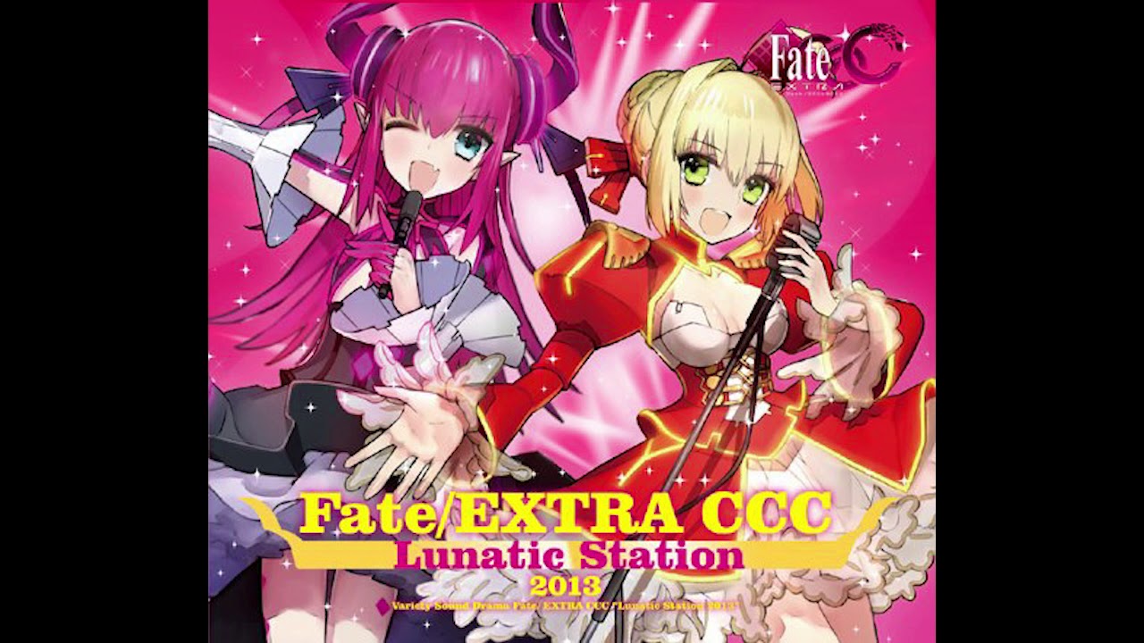 AKOGARE∞TION  - Fate/EXTRA CCC Lunatic Station OST