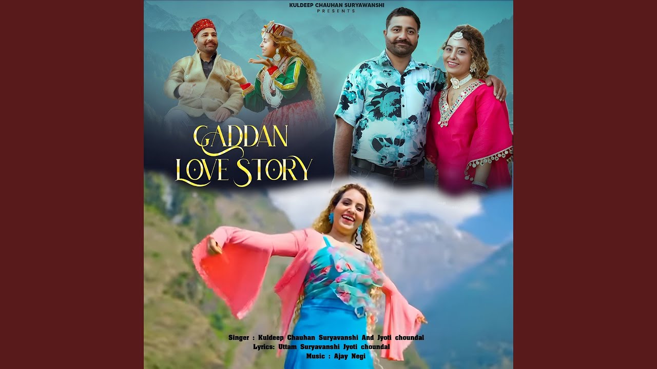 Gaddan Love Story