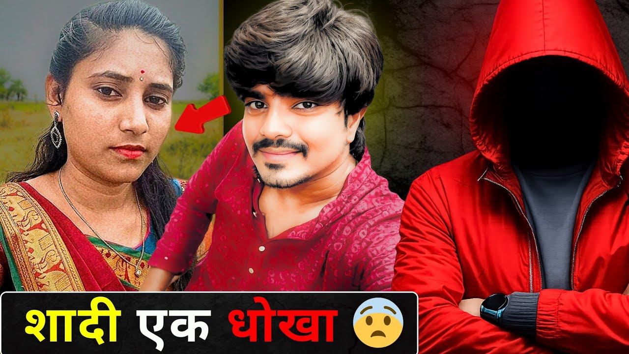 Aishwarya Tejeshvar Case | wife kill*d his Husband | Hindi Documentary | CRIMENTARY