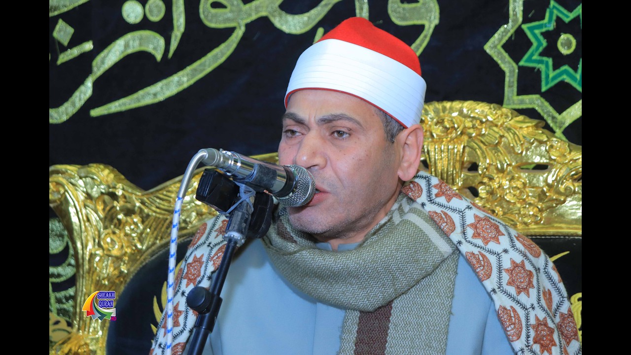 الشيخ احمد سالمان | العصر | عزاء المرحوم الحاج عبد الرحمن عبد السميع أبو مصطفى | بجيرم_قويسنا