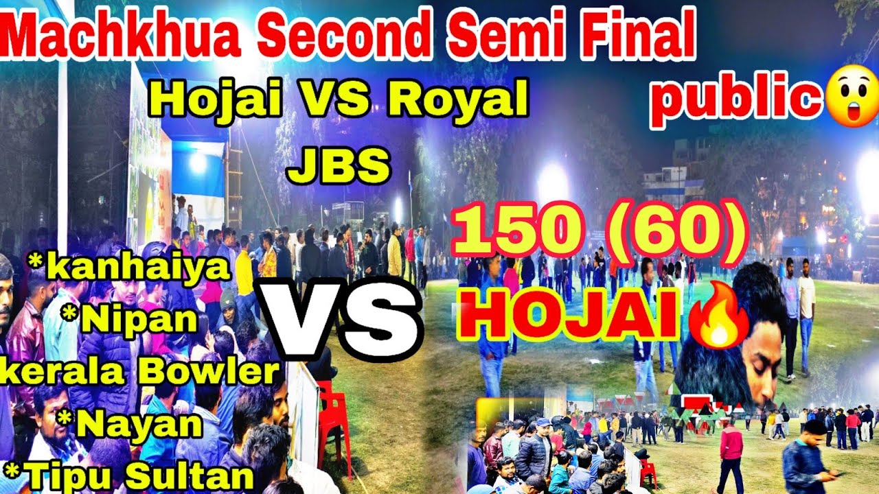 Machkhua Guwahati 😲Semi Final🏏▶️ || Nipan  🔥 Abdullah  🏏🔥 ! Washim  Full PoWar Hit 6️⃣6️⃣6️⃣6️⃣6️⃣
