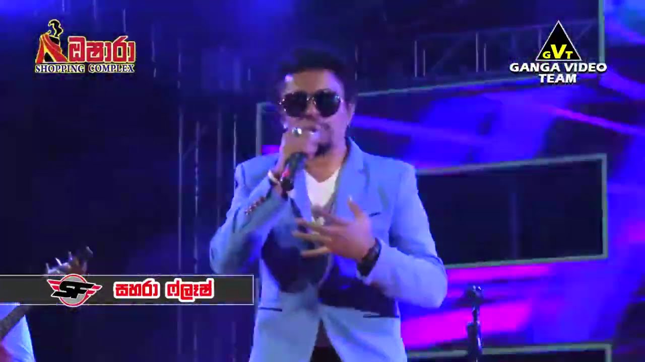 Paul Fernando Nonstop Sahara Flash Wellawaya 2020