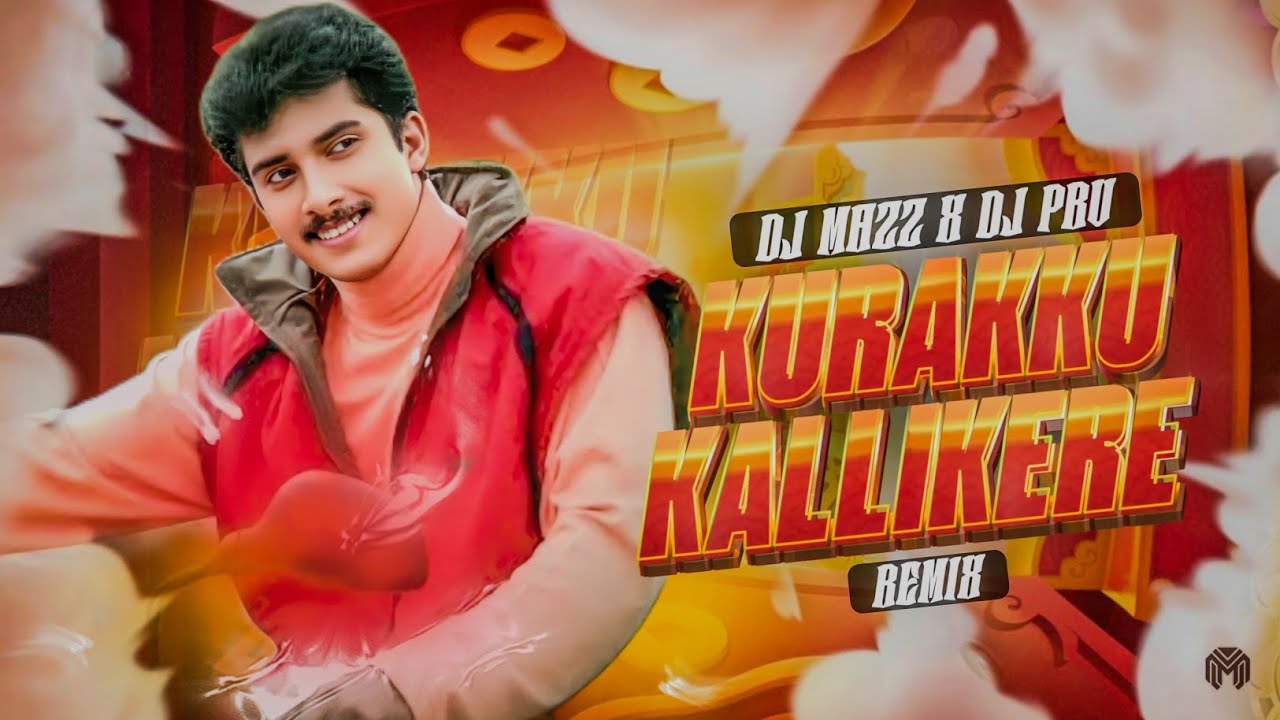 KURAKKU KALLI KERE REMIX | DJ MAZZ X DJ PRV | ABHISHEK VISUALS | M V VOL 4