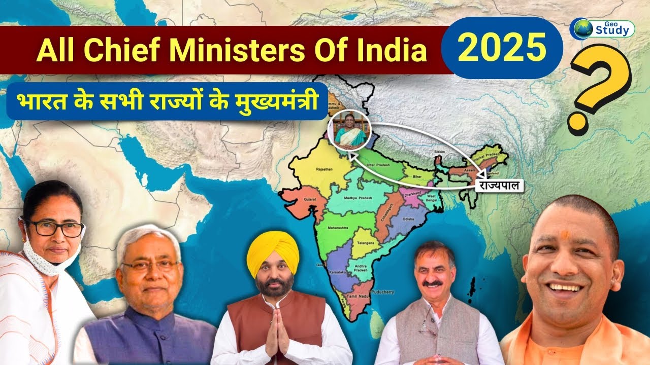 All Chief Ministers Of India 2025 Through Map #chiefminister  #cm #upsc #upscexam #geostudy