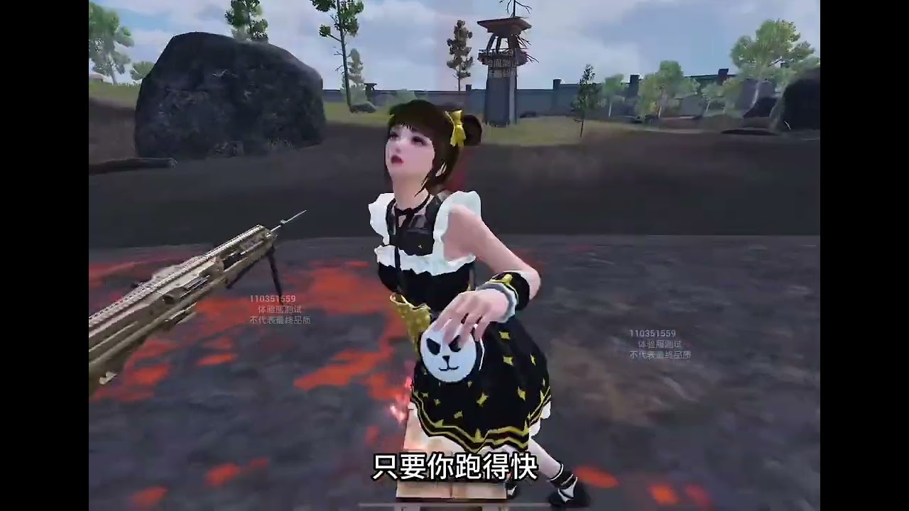 怒兆火山跑狙也能千万撤离 哪也别去就蹲辐射撤离点