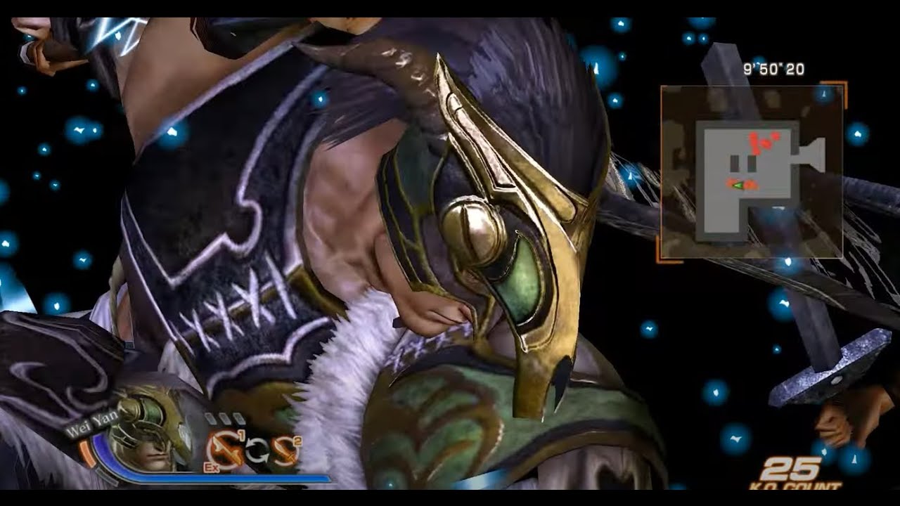 Wei Yan Musou DW7 - DW9 (English)