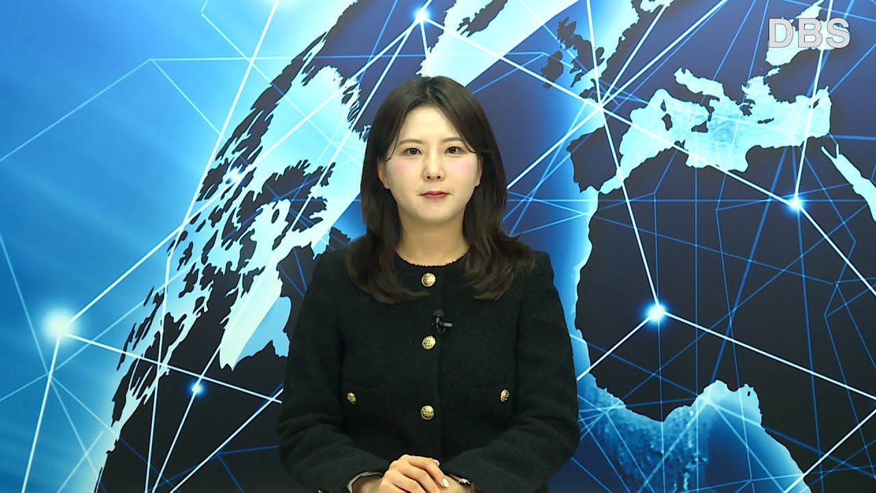 2026년 2월 첫째주 광주동아방송