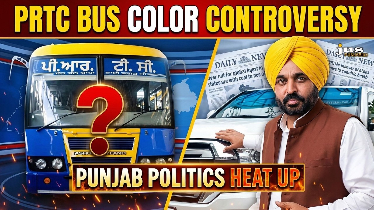 Punjab PRTC Bus Color Change Controversy Explained