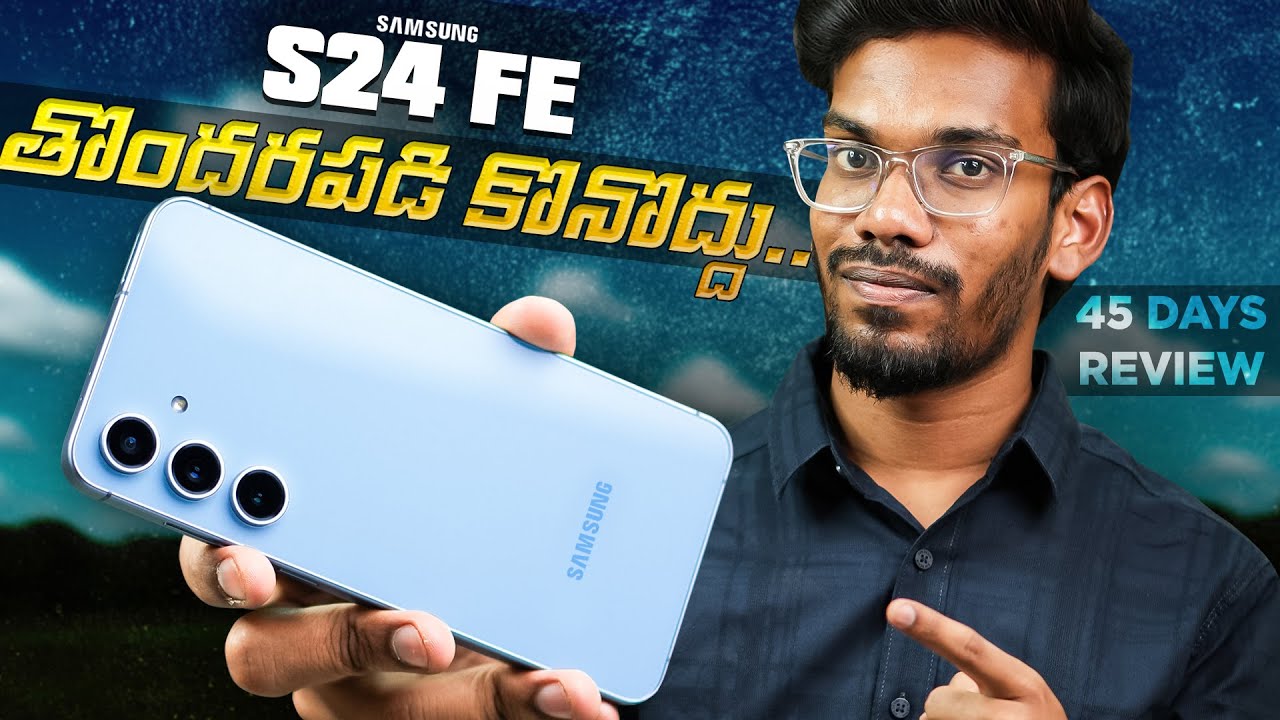 Действительно ли Samsung S24FE стоит шумихи в 2025 году? || После более чем 45 дней использования...
