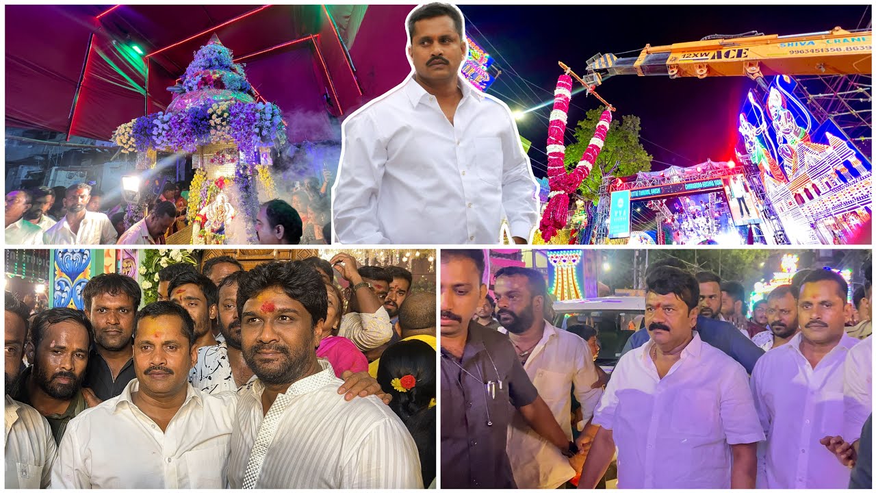 Marredpally Kittu Yadav palarambandi 2023 | Talasani Srinivas Yadav & sai Kiran yadav #palarambandi