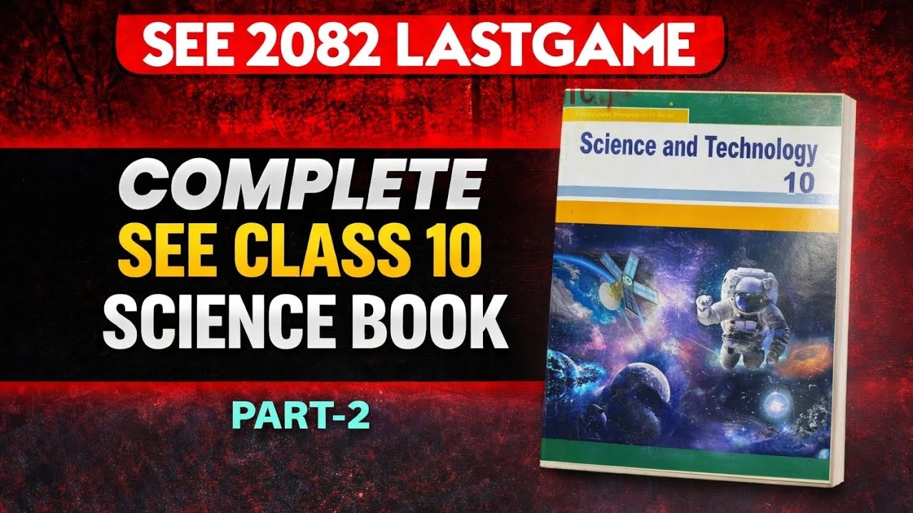 CLASS 10 SEE SCIENCE 2082 ONE SHOT IMPORTANT QUESTIONS BY TOPPERS HUB😎 